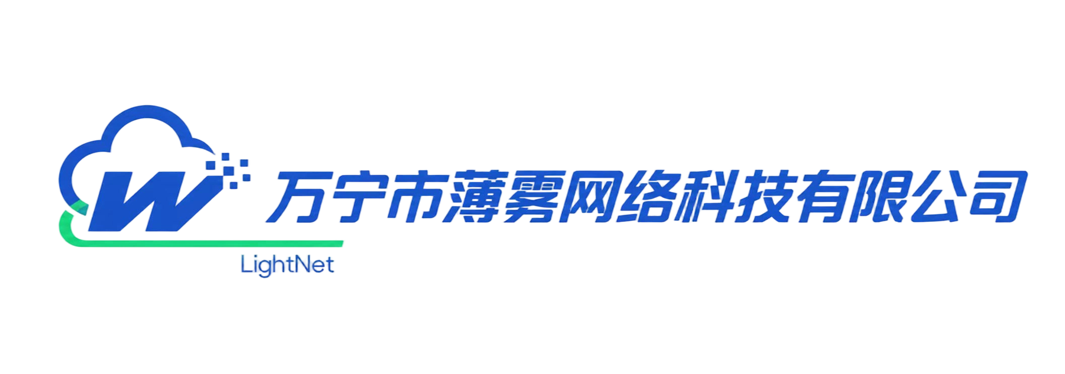 薄雾网络科技有限公司logo